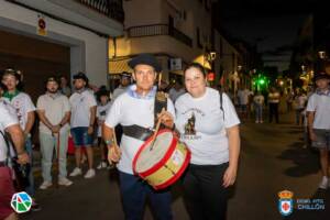 La Vaquilla de Chillón 2024 Fiesta de Interés Turístico Regional-14